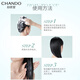 Natural Hall Plump und Flush Shampoo 550 ml Beruhigend starker Ginger Essenz Kopfhaut Shampoo Männer und Frauen