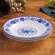 Jin Xinrui Jingdezhen ceramic tableware creative household Chinese bowl, dish, plate and spoon free combination glaze colored blue and white porcelain 5-inch high-leg bowl (single)