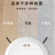 Wanjianeng Intelligent-Roboter Ultra-dünner und müdendes integriertes vollautomatisches Staubsauger-Müdeln integrierter automatischer Aufladung und Kehrmaschine [Weiß] Multi-Mandarin + Automatische Aufladung + interner Wassertank