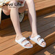 Devo Life's wo men and women's simultaneous sandals EVA slippers wear summer waterproof beach shoes 1618 white EVA 37