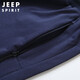 Jeep (JEEP) cropped pants men's comfortable and casual men's loose knitted pants cotton sports shorts dark blue 6172 4XL Recommended 170-185 Jin [Jin equals 0.5 kg]