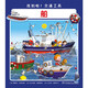 
Found! Transportation (set, 6 volumes) 1348**41Flores Hunan Children's Publishing House