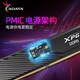 ADATA 24G/48G (24G*2) set DDR5 6000 frequency AI computer accessories desktop memory Veyron D300 matte vest C28 timing Hynix new Mdie C28/new Mdie 6000 24G black