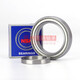 Bearings imported from Japan 6800 6801 6802 6803 6804 6805 6806 6807 ZZ 6808ZZ others
