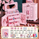 
Aozhijia children's cosmetics toys makeup box lipstick eyeshadow play house for girls aged 3-6 years old, Children's Day gift