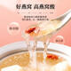 森塔伦15年老屋【CAIQ溯源码】印尼进口燕窝干盏燕丝燕条燕碎粗条燕盏礼盒孕妇期坐月子滋补品高燕窝酸 极净盏套装  入会专享 限购一单