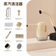Ruizhi household appliances multi-functional full set of air-conditioned kitchen special cleaning all-in-one machine high pressure and high temperature steam cleaning machine disinfection car beauty film interior formaldehyde removal flagship model