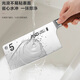 ASD kitchen knife kitchen knife 5Cr15mov stainless steel slicing knife flow fire series single knife RDG2L1WG