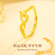 Chinese Gold (CHINA GOLD) Year of the Snake Zodiac Year Gold Ring Women's Pure Gold Spirit Snake Ring Birthday Gift for Girlfriend and Wife for Marriage Jingsuda-Pure Gold Transfer Little Spirit Snake Ring Gold Weight Approximately 2.1-2.2g