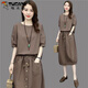 Woodpecker Fashion Kleid Frauen 2025 Neue Sommer dagröße Zweiteiler loser schlanker High-End-Anzug-Rock Trendy Jeans M M Empfohlen 80-95jin [Jin gleich 0,5 kg]