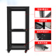 Open cabinet 22U32U simple microphone switch cabinet open 19-inch home cabinet audio rack hifi rack 22U cabinet/send tray (black) 2x2x2cm