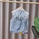 G.DuckKids Little Duck Children's Vêtements Boys Veste de garçons et automne
