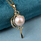 Minol Freshwater Pearl Necklace Light Pink Near Round Pearl Necklace Pendant Slightly Flawed 033