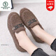 Zapatos de invierno Woodpecker, gorros para mujer, además de terciopelo grueso, zapatos exteriores de algodón para mujer, zapatos viejos de tela de Beijing, zapatos cálidos y peludos para mujer M06 más terciopelo color café pies gordos grandes 35
