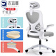 Computer chair, home comfortable office chair, swivel chair, backrest chair, dormitory student lifting e-sports seat, 3D headrest, black frame, black mesh Xiaoyao (latex cushion), nylon feet, rotating lifting armrests
