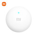 Xiaomi Flood Guard Echtzeitüberwachung Smart Home Xiaoai Linkage