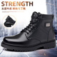 Special Forces Cold-proof Boots 3513 Cruiser Hook Men's Cotton Shoes Real Cowhide Men's Boots Wool High-top Special Officers and Soldiers Combat Boots Winter Fur Shoes Men's Northeast Cold-proof Shoes Cotton Shoes 3519 Black Single Shoes 40