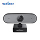 Walzer120 large wide-angle high-definition video conferencing camera 360-degree omnidirectional sound pickup microphone conference treasure set intelligent noise reduction suitable for 60 square meters conference room 1080P high-definition camera