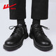 Pull back business casual shoes men's low-cut work shoes men's British lace-up leather shoes men 0650 black 42