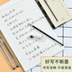 晨光（MG） 中性笔0.5mm学生用 签字笔办公用冷淡风ins日系A9201 本味黑色走珠笔 0.5笔芯20支【0.5原装笔1支】