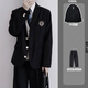 Tang Dynasty Japanese College Style Dk Uniform traje de traje de uniforme suelto y guapo Spring y Autumn JK Clase de estudiante Traje de insignia de uniforme Traje negro + Camisa blanca + pantalones + Tada azul marino XL XL