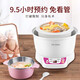 Tianji (TONZE) electric stew pot, electric stew pot, water-proof stew pot, baby bb pot, maternal and infant food supplement, porridge, soup pot, stew pot, white porcelain gallbladder DGD7-7B 0.7L milky white 0.7L mini nutrition pot