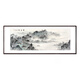纯手绘高端国画客厅装饰画沙发背景墙挂画办公室字画山水壁画 雅居图 框好尺寸：16862CM松木画框直角