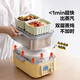 
Beiding (Buydeem) electric steamer, large-capacity household steamer, stewing and cooking, multi-purpose pot, smart visual electric stewing pot, double-layer timed insulation multi-function pot, stainless steel steamer, G56A shallow fir green, two-layer steamer rack + glass stewed pot + white plate 10L
