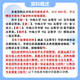 26中南大学考研966运筹学（B）866中南大管理科学与工程初试真题 全套套餐 纸质书四册赠全套电子资料和视频