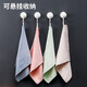 Xiangjiamei fish scale rag, large seam, not easy to shed, dish towel, cleaning cloth, dishwashing absorbent cloth, lazy double-sided rag, 5 pieces with enlarged seam (40*60), random colors