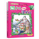 Greater China Treasure Hunt Series 6 Sichuan Treasure Hunt New Edition Children's Encyclopedia of Chinese Geography Popular Science Knowledge Comic Book, Children's Science Popularization, Human Geography, Comic Readings Summer Homework Summer Connection between Primary and Secondary Students Summer Summer Connection between Primary and Junior High School Students