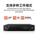 JBLV系列功放V4/V6/V8/V10卡拉OK纯后级功放KTV会议大功率舞台会议演出KTV音响功放 V8纯后级大功率功放【675W*2声道】