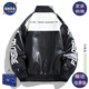NASALIKE Official American Stand Collar Leather Jacket Men's Autumn and Winter Plush Warm Leather Jacket High Street Handsome Motorcycle Jacket Men's Jacket N66 Black M (158-165cm 90-115Jin Jin equals 0.5kg)