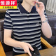 Hengyuanxiang T-shirt à manches courtes à manches courtes pour chemise pour hommes, collier de chemise Polo, chemise 2024 Nouvelle glace d'été Silk Casual Broidy Body White 5012 m 90 à 105 Jin [Jin est égal à 0,5 kg]
