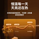 物乎暖宝宝贴发热贴暖身腰腹关节膝盖大姨妈神器保暖贴金球混合30片