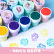 Disney (Disney) Children's Cartoon Stamps Cute Stamps Kindergarten Encouragement Stamps Teaching Reward Stamps Princess Elsa 10 Pack A60063-F1X