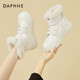 达芙妮（DAPHNE）厚底雪地靴女2025新款秋冬季加绒加厚保暖棉鞋魔术贴毛毛鞋女 米色 35