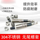 Zuan Kai Metric and British system tailless steel wire thread insert installation bit tailless tooth socket thread sheath tongueless wire socket removal tool Tool consumables are not returnable -) M2 wrench