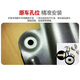 Xushansi BMW 2022 Nouveau moteur à cinq séries X1x2X3