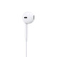Apple/Apple adopts (USB-C) EarPods original wired headphones microphone karaoke compatible with iPhone 17 series mobile phone headphones