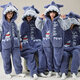 Junge Liebeswörter Eltern-Kind-Pyjamas Herbst- und Winter-Strampler Langarmed Koralle Velvet Family Drei- und Vier Familiendekoration Kinder-Jungen-Heimkleidung