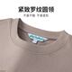 
Mark Huafei [pure cotton] short-sleeved T-shirt for men 25 spring and summer new round neck letter style embroidered comfortable breathable loose men's T-shirt 701 khaki (silhouette version) 3XL (height 185-190 weight 80-90)