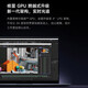 Xiaomi Naptop [National Subsidy 20%] Redmi Book Pro 16 2024 Core Ultra5 3,1K 165 Гц 16-дюймовый Redmi Thin Notepbook