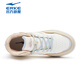 Hongxing Erke Board Shoes для женщин осенью и зимней мягкой подошвой, не скользящей износостойкой, легкой амортизационной, поглощающей ботинки с парой на скейтборде для женщин, безрассудный оригинальный цвет/цвет фруктов 1391 35