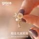Grace Girl camellia earrings for women, light luxury and high-end earrings, popular earrings, Valentine's Day birthday gifts for girlfriends and wives, camellia earrings-local warehouse