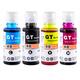 Ink is suitable for HP HP Smart Tank 618 676 672 Printer Ink GT52/53 Ink CMYK Four Color Ink Bottle Set 31600 Pages SmartTank 758/798/618/676