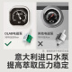 柏翠（petrus）PE3888咖啡机意式浓缩双锅炉家用办公室全半自动小型一体 PE3888+PE3755磨豆机