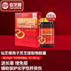 Xianzhilou spore Ganoderma lucidum extract capsule wall-breaking spore powder assists in protecting chemical liver damage and enhancing immunity adults 5 boxes * 80 capsules [1 box is sent in total 6 boxes]