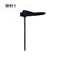 Voucher binding machine 3888 positioning needle 103 Acacia Door core fixing needle Qixin CM-3006 positioning needle