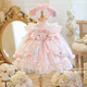 Jiepingya Girls Melody Lolita Autumn and Winter Knitted Princess Group Children's Dress Skirt Birthday New Dress Pink M721 + Hair Accessories 110 cm